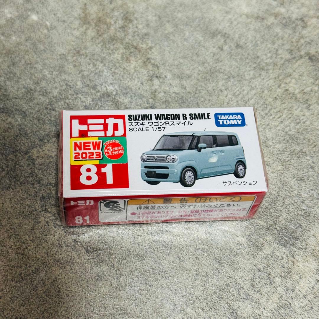 未開封品 トミカ 三菱 スズキ 初回特別仕様車あり まとめ 21台
