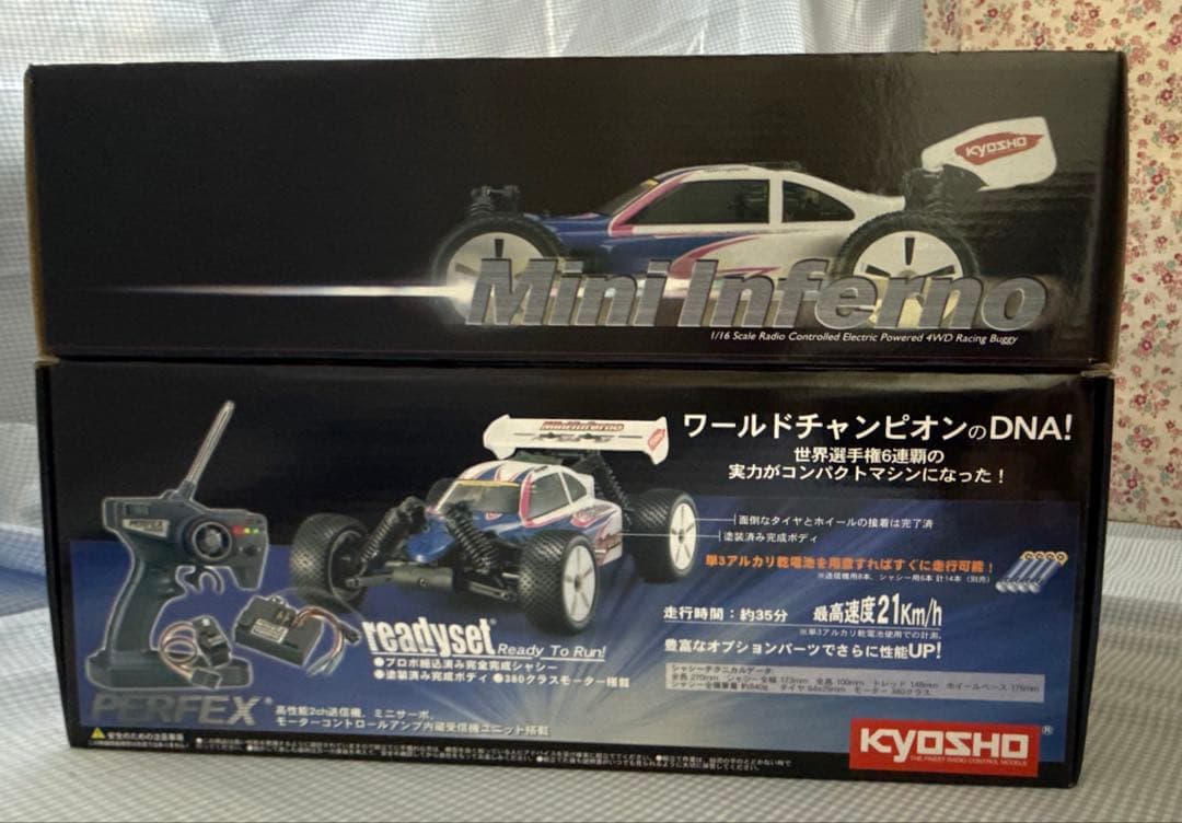 未使用★Kyosho★Mini Inferno ミニインファーノ★カラータイプ4