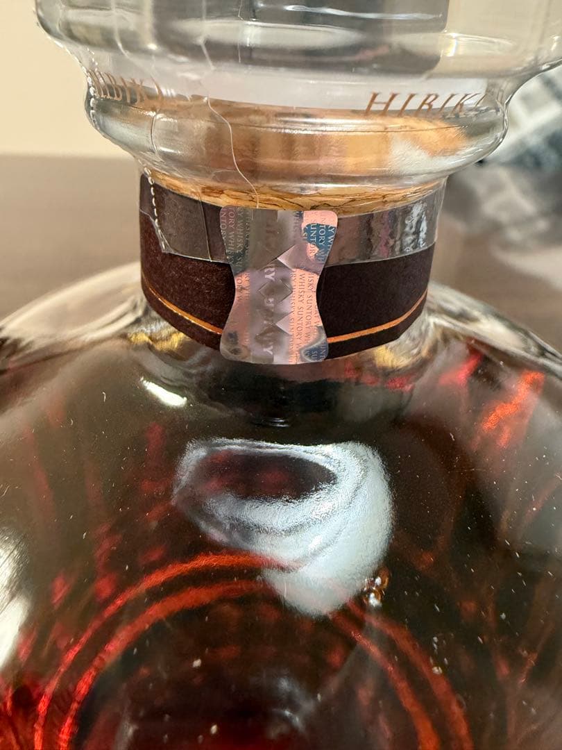 サントリーウイスキー 響 21年 700ml 新品未開封（化粧箱付き）