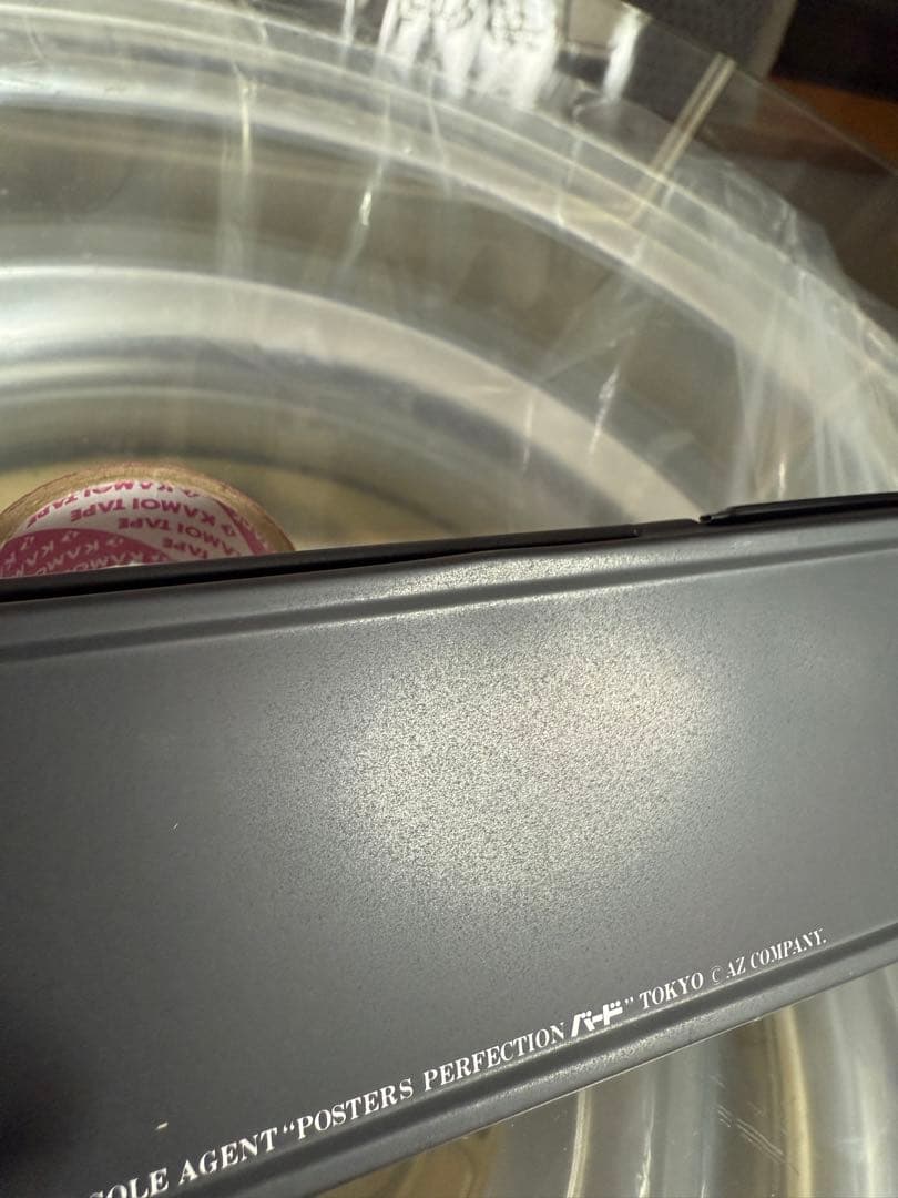 当時物 ミナゴロシ カンペン 暴走族 旧車 昭和レトロ NC07 CBX FX