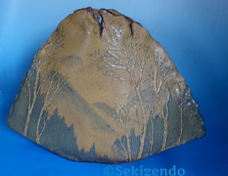 隆起象嵌篇壷　 為那都窯 加藤高山　活火山　麓の景色　花瓶　花器　共箱 2495