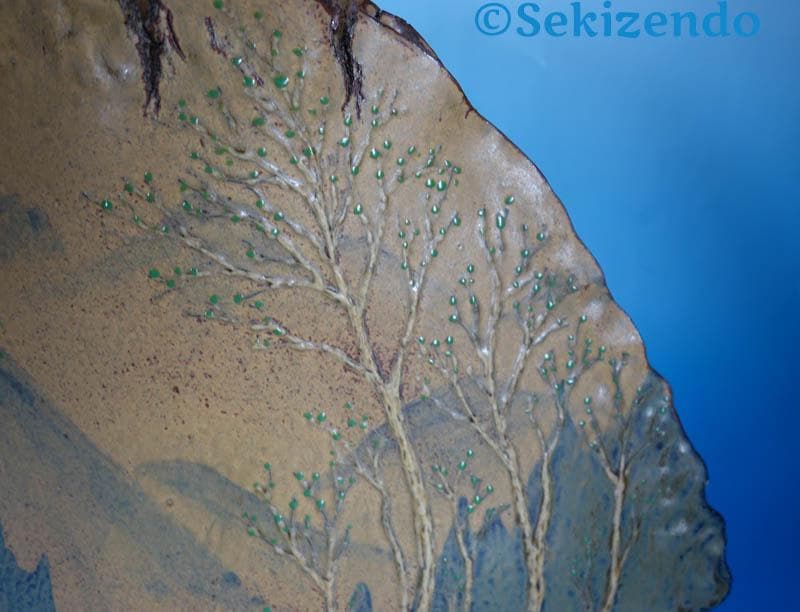 隆起象嵌篇壷　 為那都窯 加藤高山　活火山　麓の景色　花瓶　花器　共箱 2495