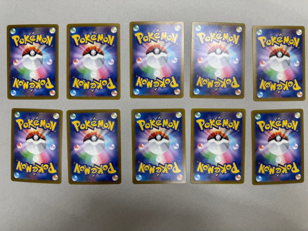 ポケモンカード ma メガアタックレア　コンプ　コンプリート　まとめ売り