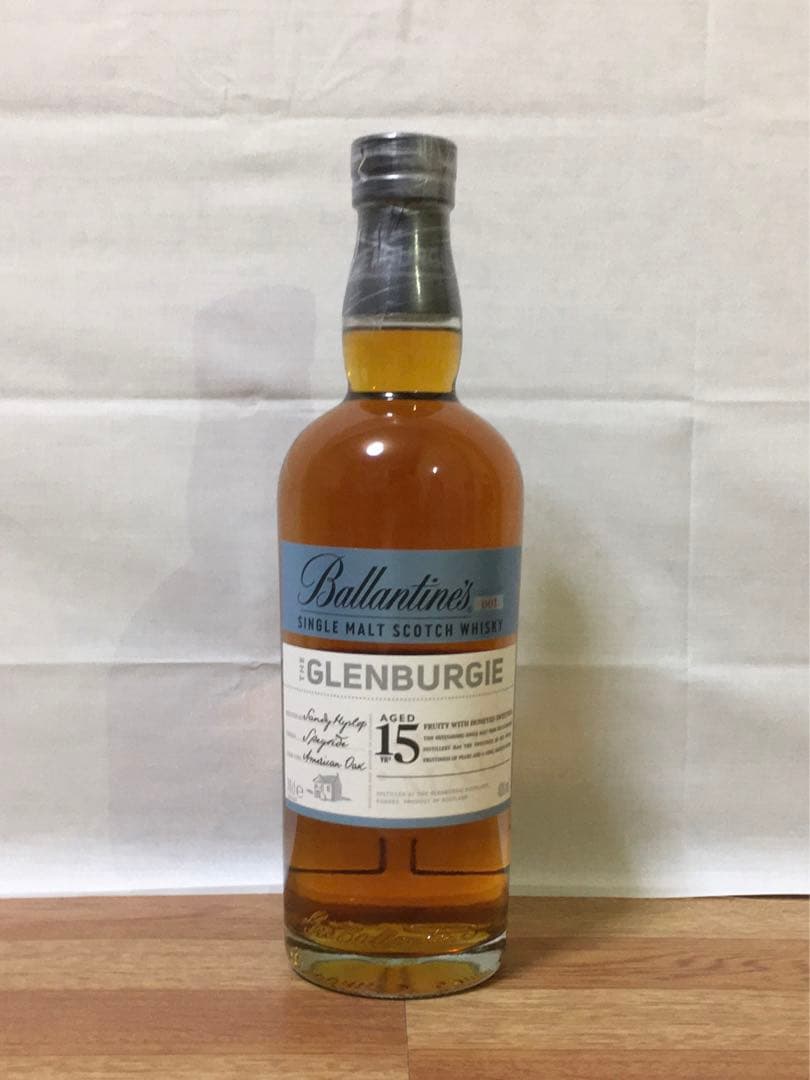 旧ボトル グレンバーギー15年&ケイデンヘッド グレンバーギー15年2004