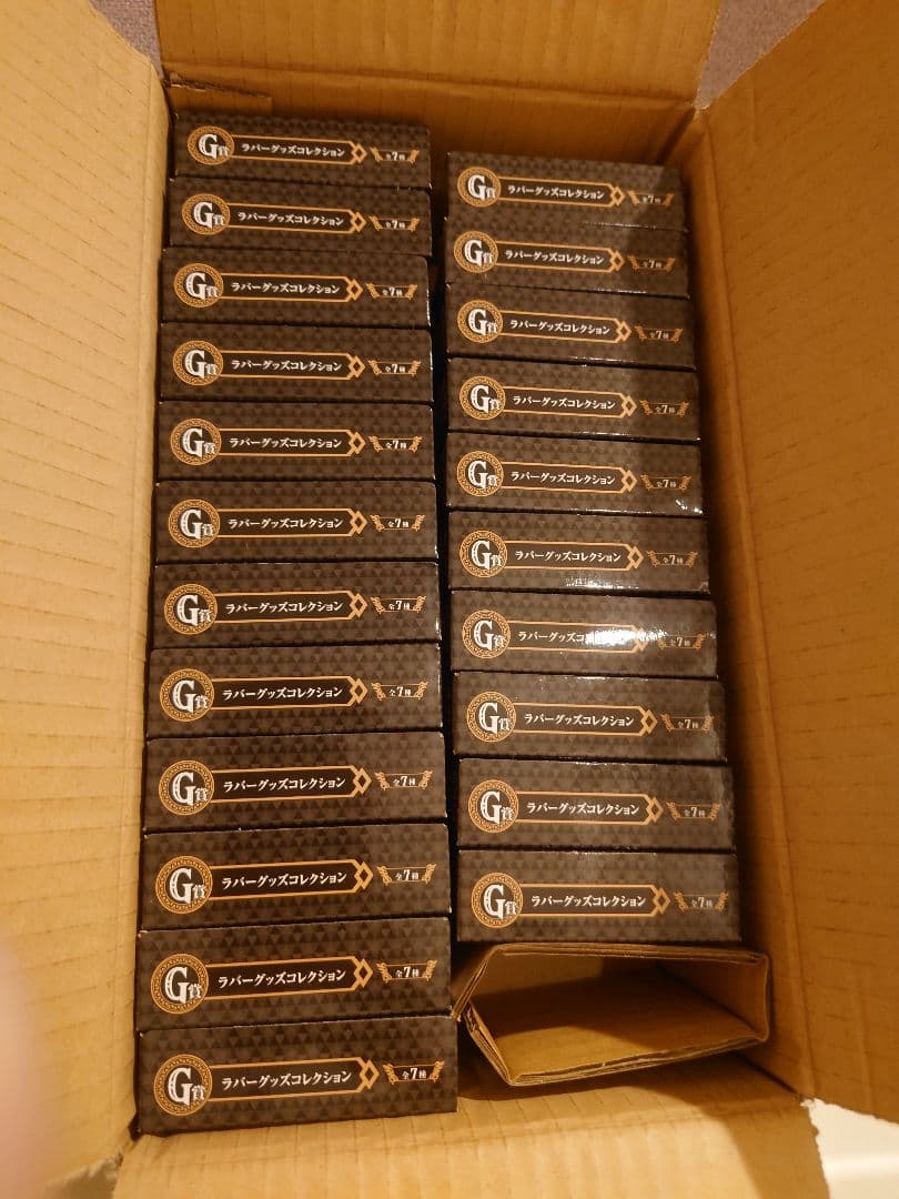 ゼルダの伝説 一番くじ G賞 ラバーグッズコレクション