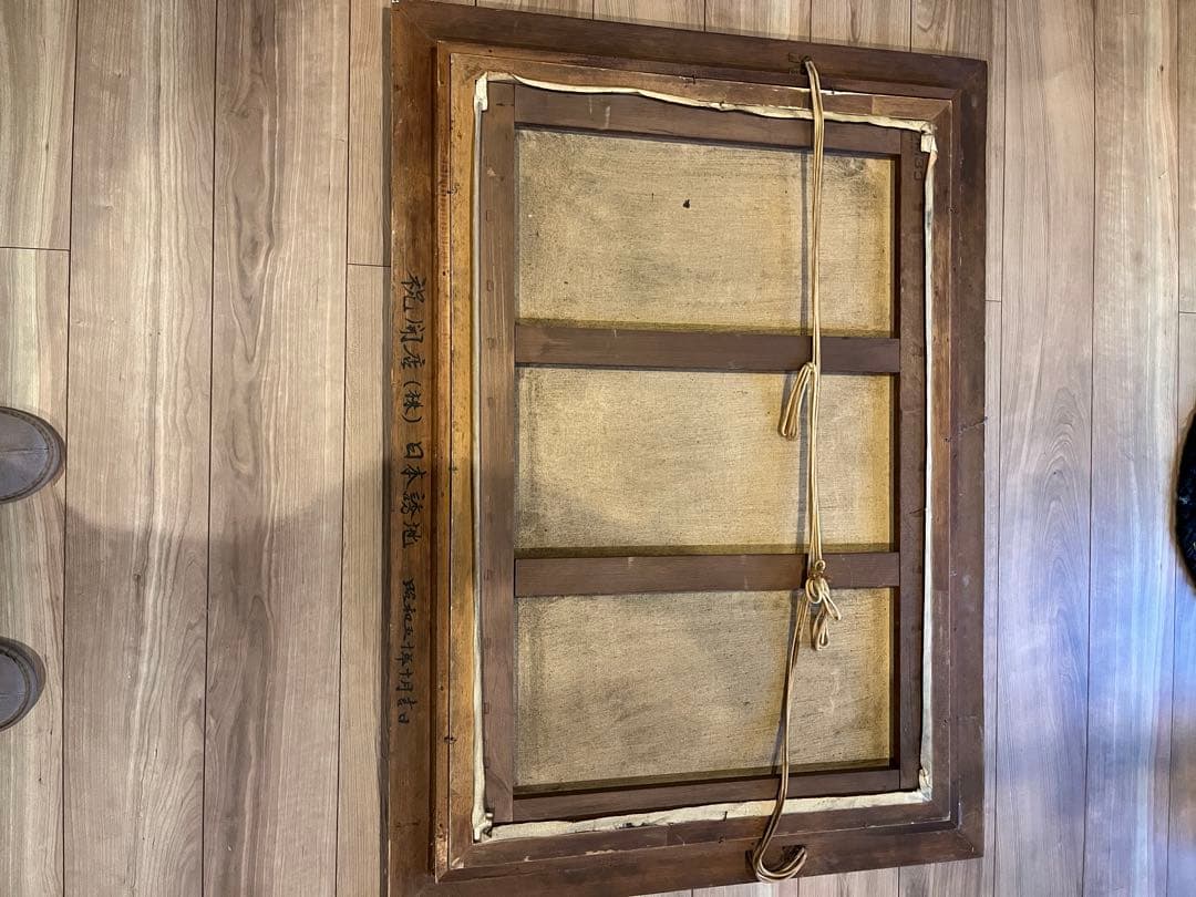 風景画 油彩額縁付き