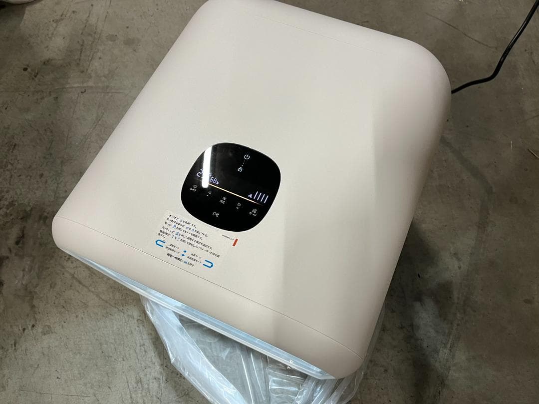 runpet ドライハウス Drybo Plus ドライボプラス ペット