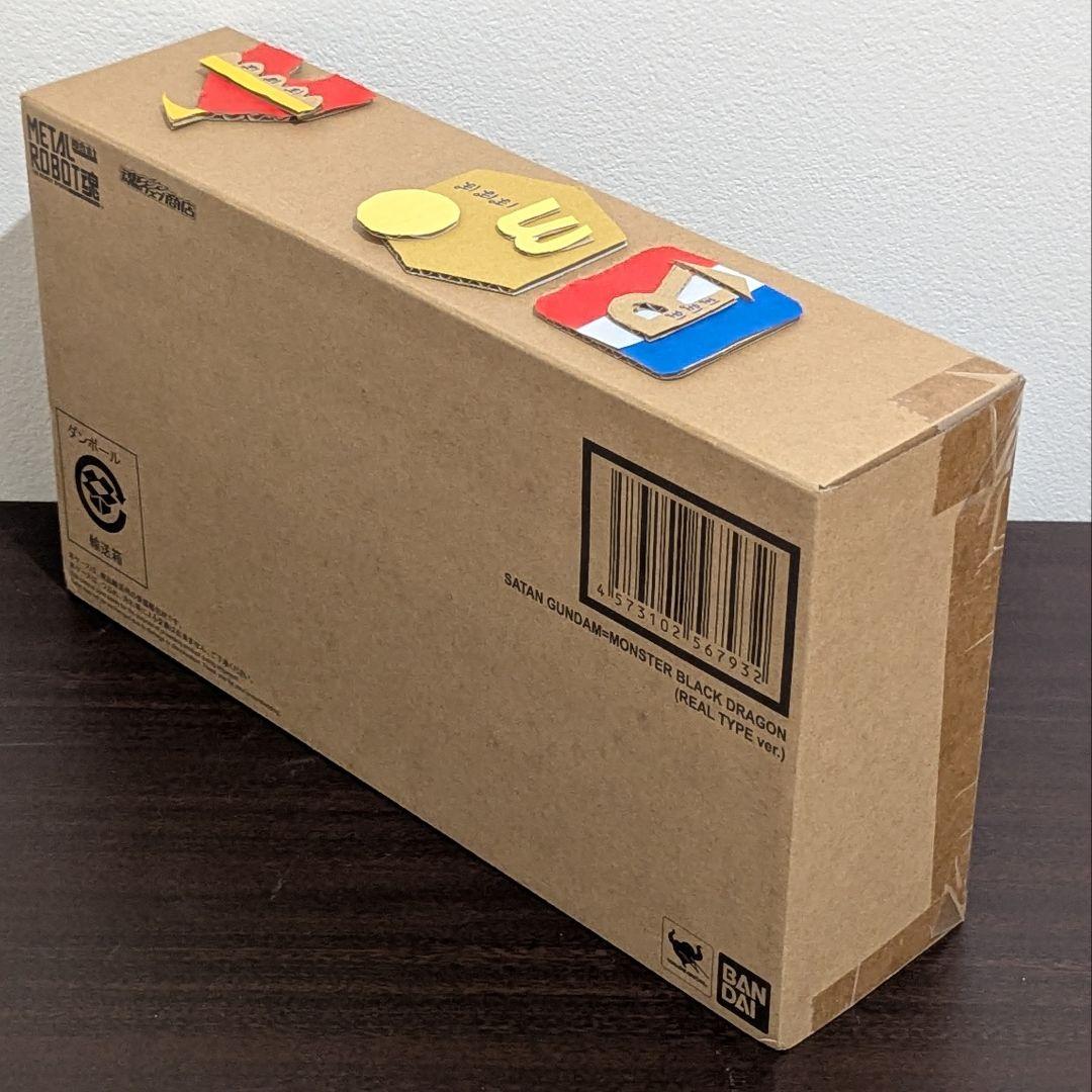 【新品】L ROBOT魂 騎士ガンダム & サタンガンダム セット