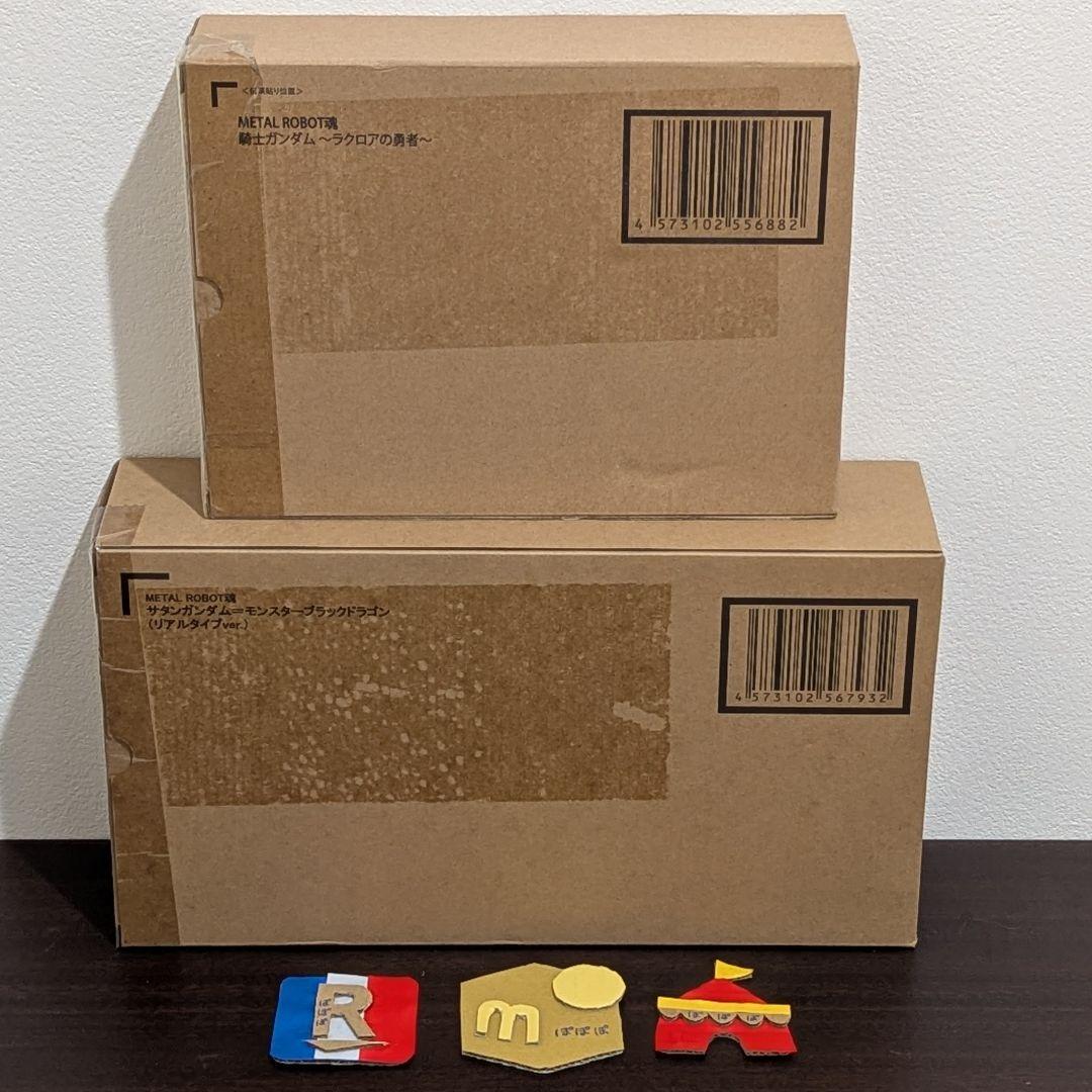 【新品】L ROBOT魂 騎士ガンダム & サタンガンダム セット