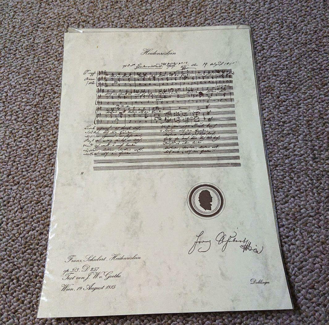 自筆譜 ファクシミリ モーツァルト&シューベルト