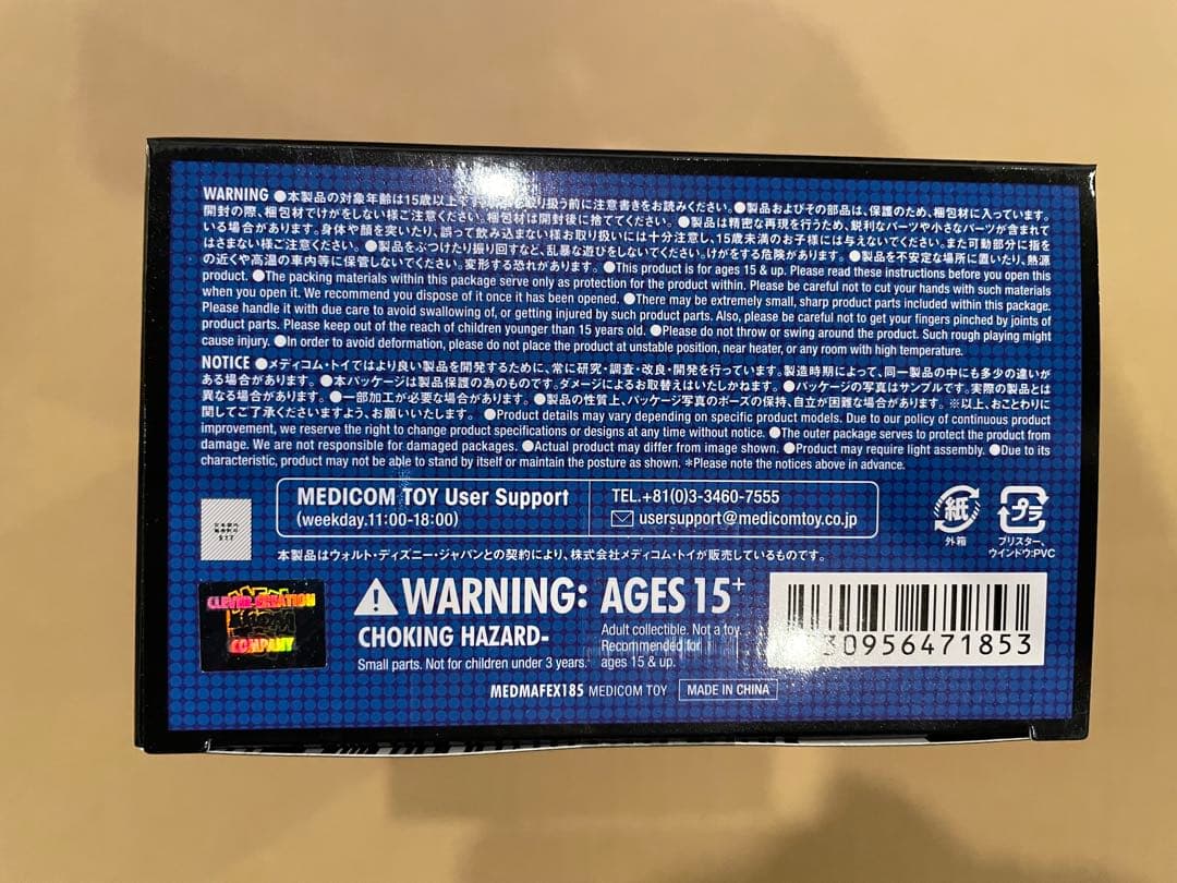 アメコミ MAFEX SPIDER-MAN CLASSIC COSTUME Ver. k