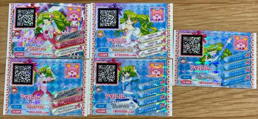 【8~11枚目おまけ付き】目覚め前 ファルル エンジェリックファンシーコーデ