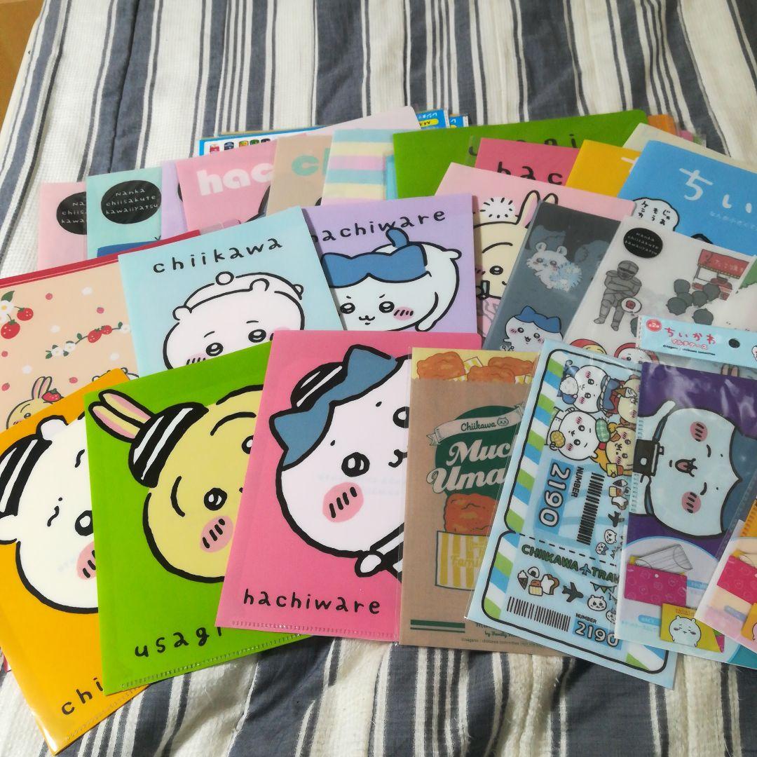 ちいかわクリアファイル等42枚セット