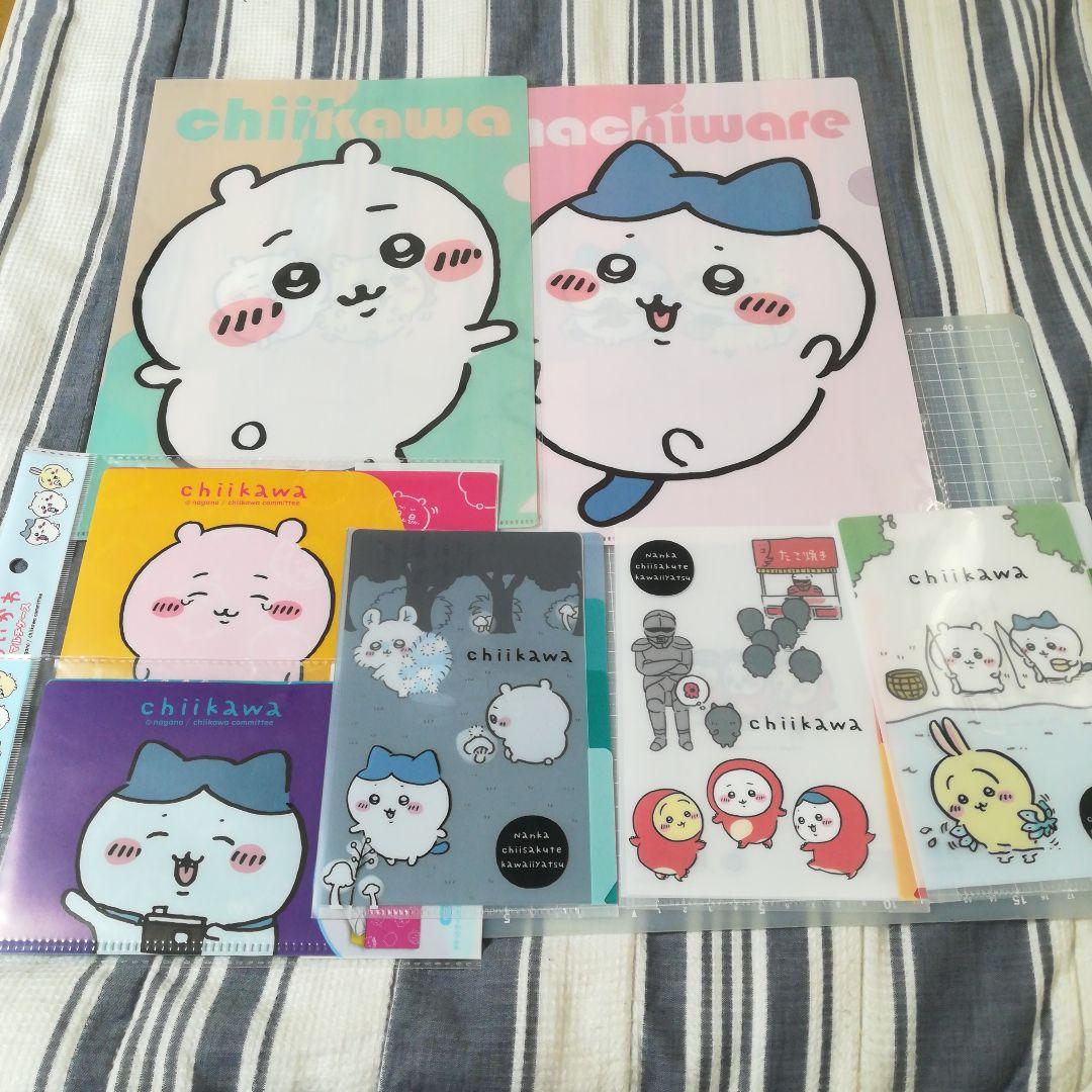 ちいかわクリアファイル等42枚セット