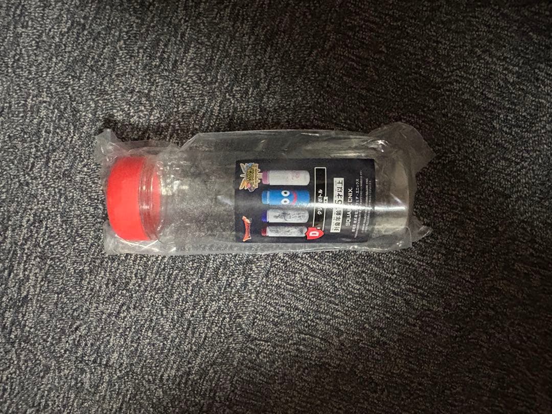 ドラゴンクエスト ロトの伝説ふたたび編 さいご賞 ロトの兜 ラストワン賞+おまけ