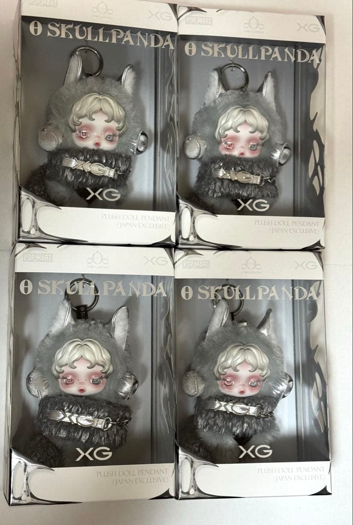 スカルパンダ XG japan limited