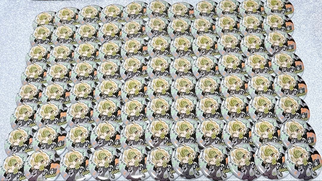 ヒプマイ 伊弉冉一二三 ぴたでふぉめ