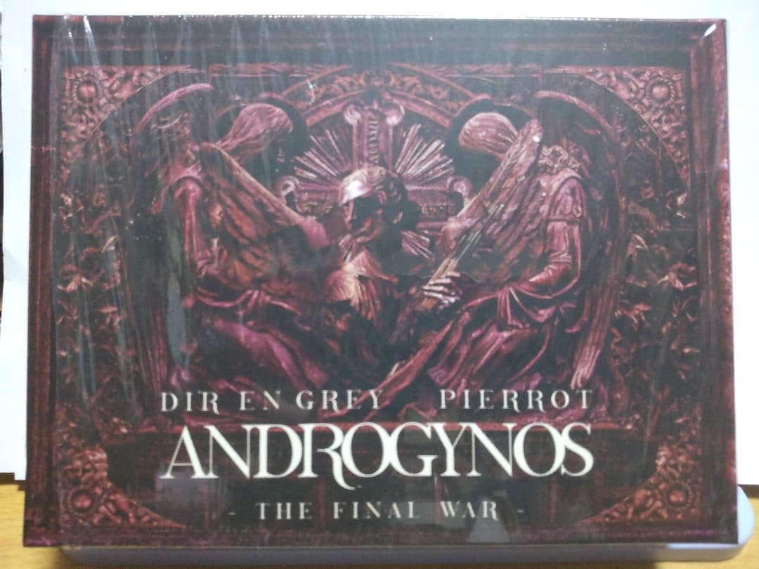 ANDROGYNOS −THE FINAL WAR− 限定DVD+CD 豪華盤