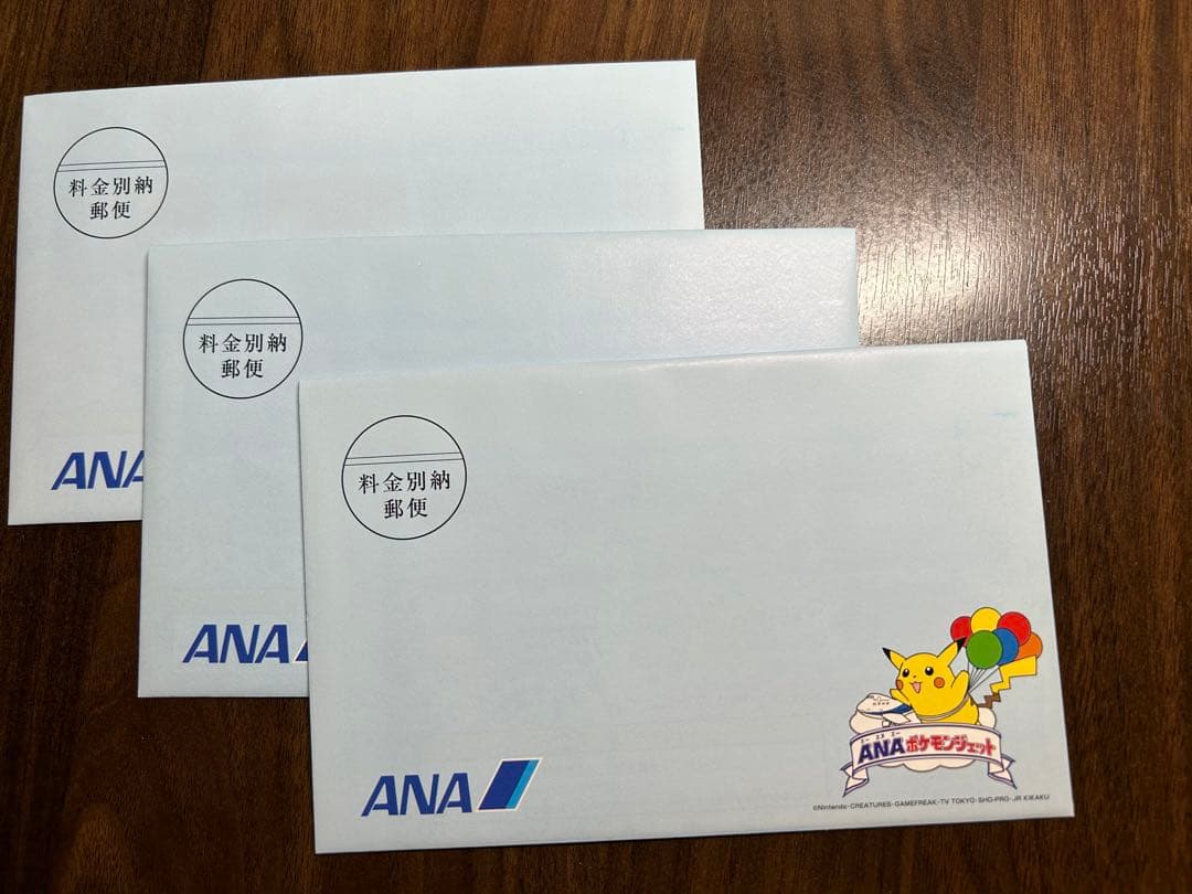 ノーネーム　ポケモンカードゲーム非売品「未開封」ゴールドパス