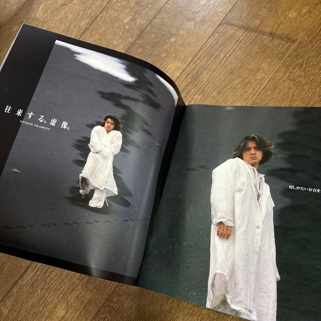 男闘呼組 アリーナ37℃ 写真集 ツアーパンフレット　計5冊 まとめ売り