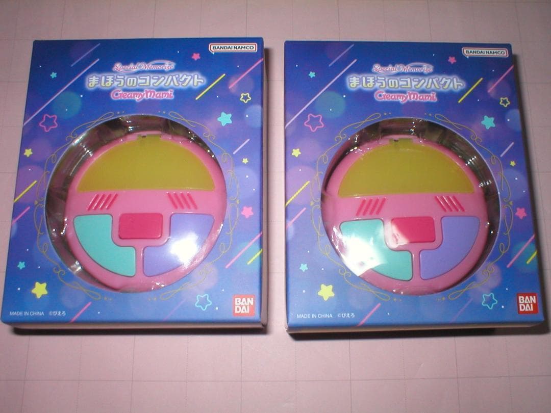 ２セット★魔法の天使 クリィミーマミ　Special Memorize