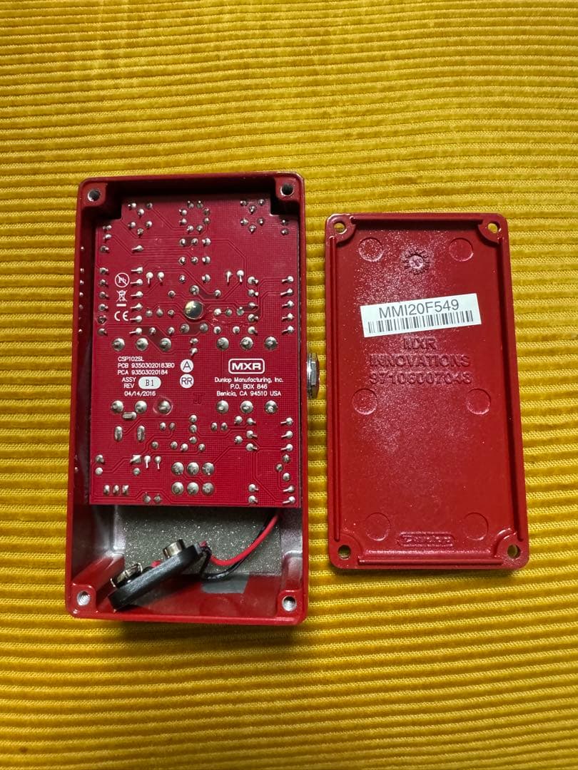 MXR ダイナコンプ スクリプト　DYNACOMP SCRIPT