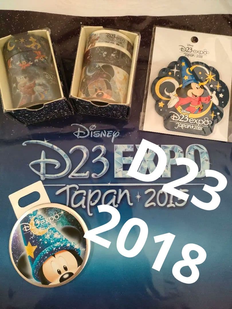 D23 EXPO Japan 2018 ミッキー記念グッズ 2個セット