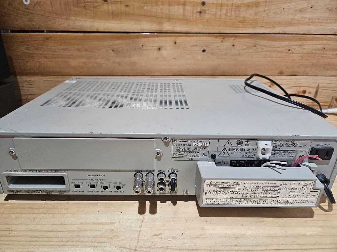 中古品 オーディオ機器 wa-h120 Panasonic ハイパワーアンプ