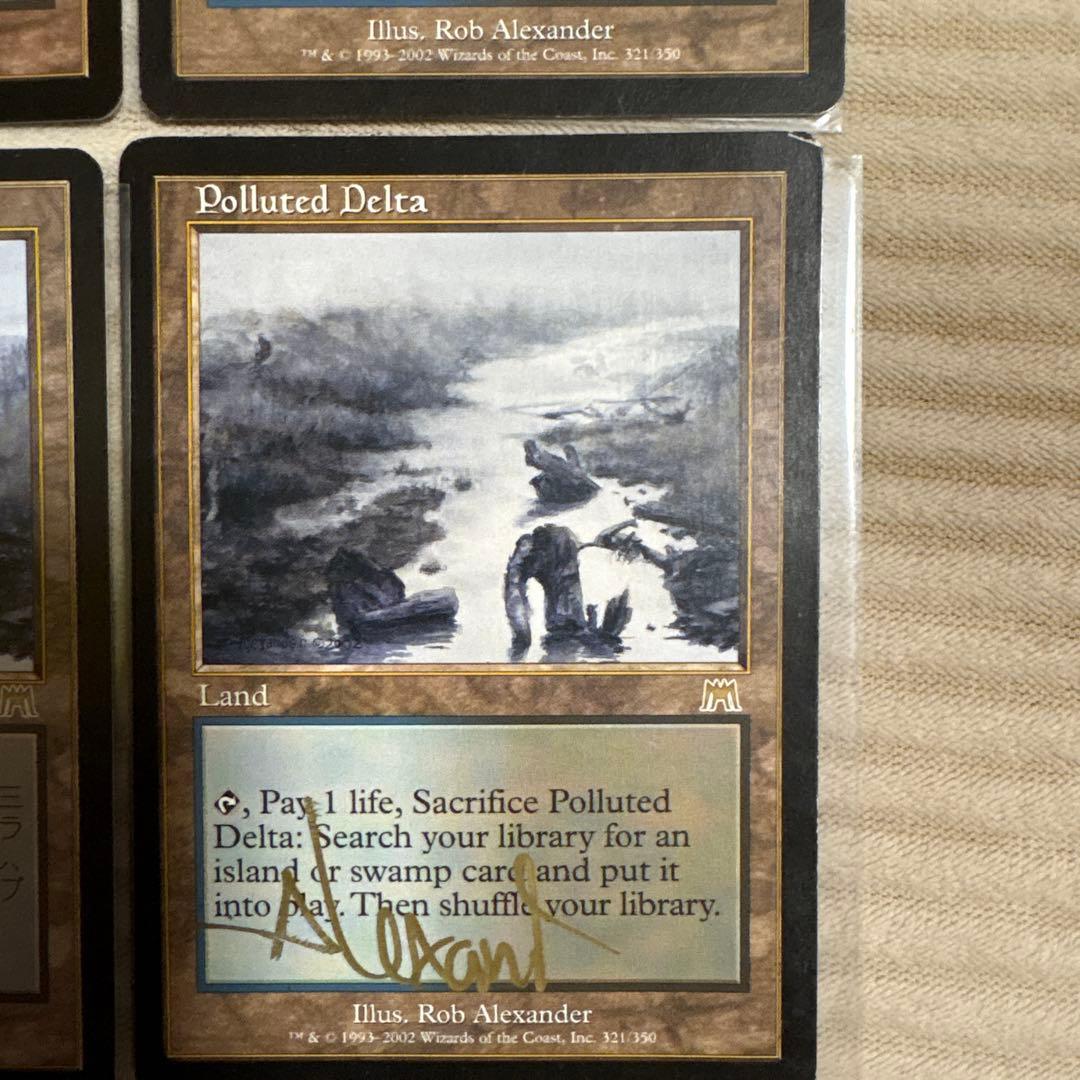 mtg 汚染された三角州　4枚セット