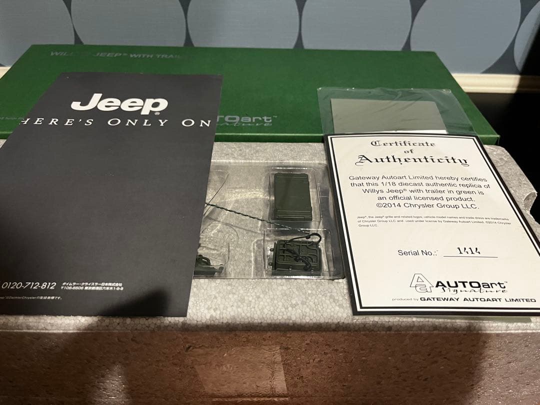 値下げオートアートWillys Jeep 1/18 ジープミニカートレーラー