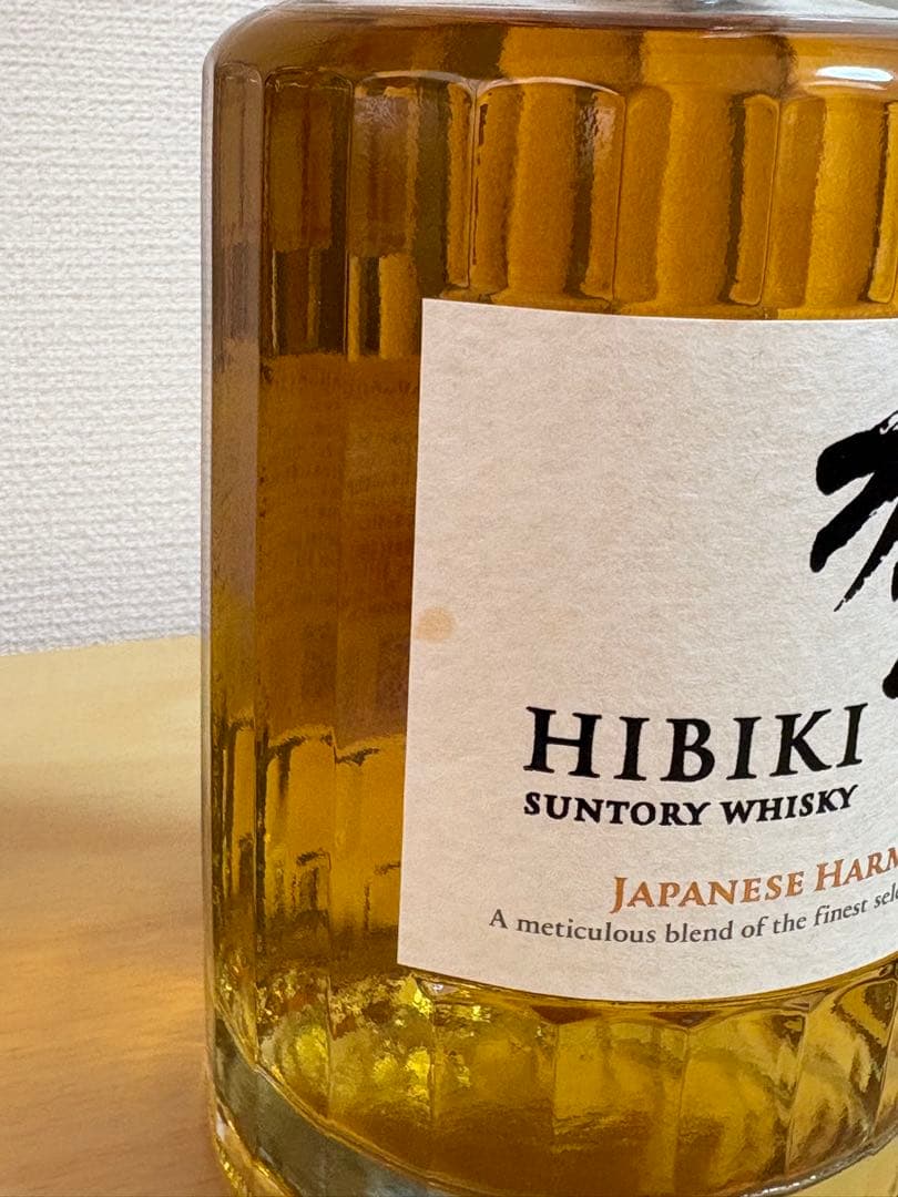 サントリーウイスキー 響 ジャパニーズハーモニー 700ml 43%