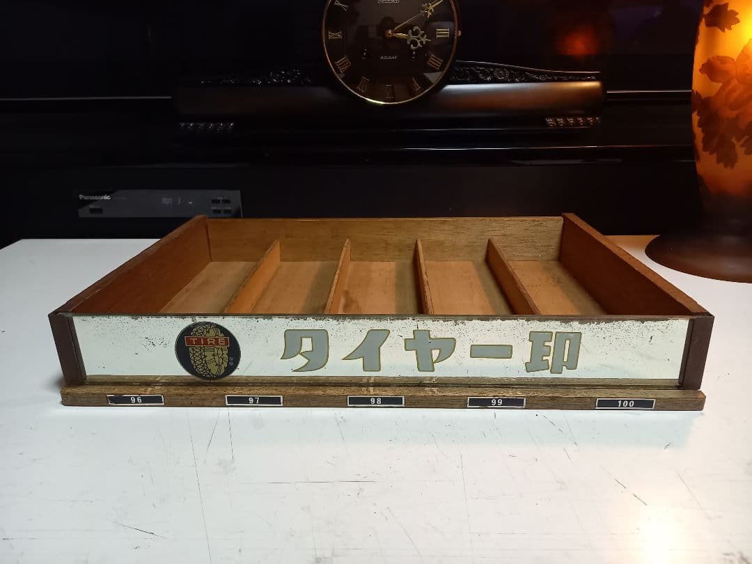 タイヤー印　ミラー　看板　付き　小物入れ　ディスプレイ　ケース　ウッド　トレー