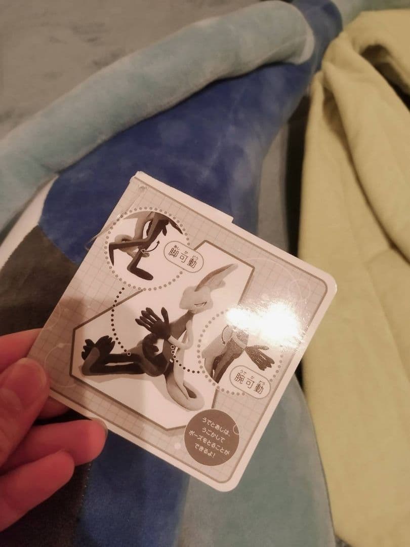 エージェントポケモン！インテレオン　ほぼ等身大　ぬいぐるみ