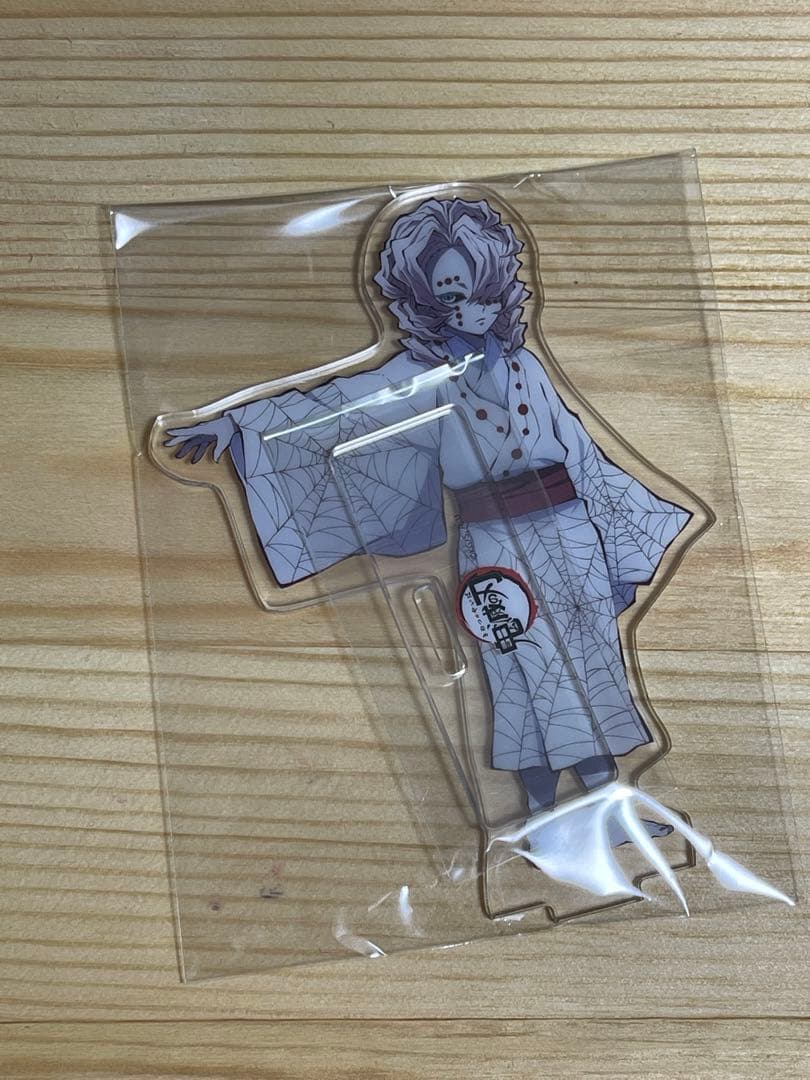 【未開封】鬼滅の刃 立志編 特典セット アクスタ全種 他