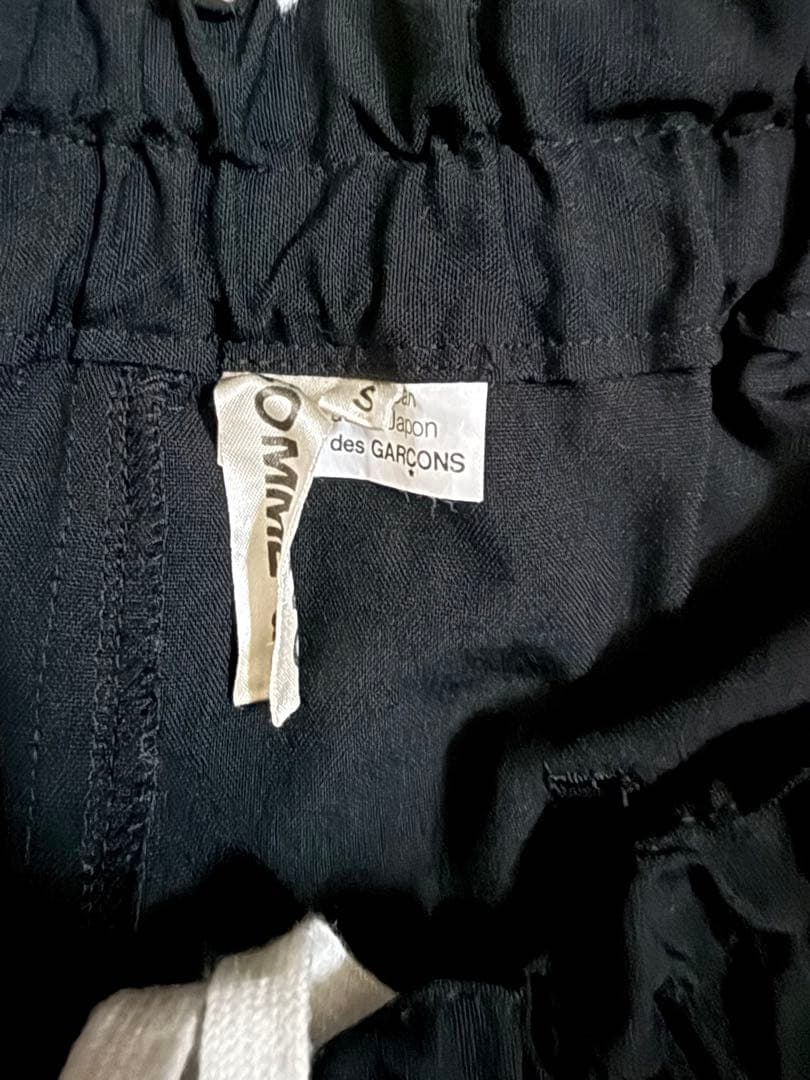 コムデギャルソン　サルエルパンツ　ウール　AD2010