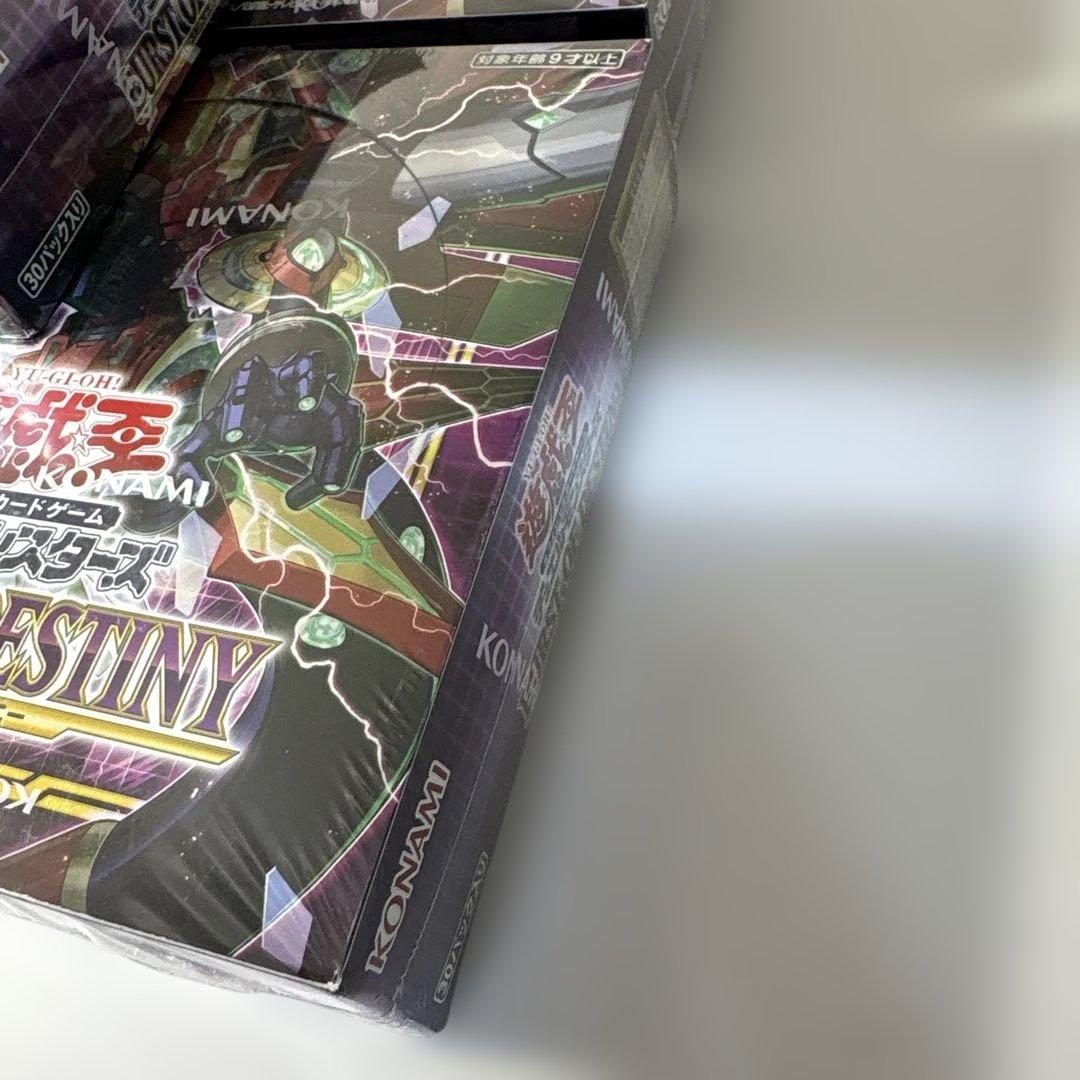 【新品・未開封】遊戯王　バーストオブデスティニー　5BOX