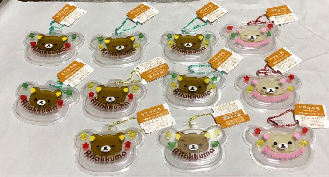 グミ風オーナメントシールキーチェーン　リラックマ　コリラックマ