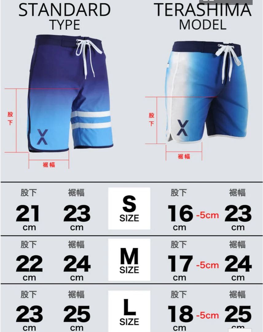 VEATM Sサイズ サーフパンツ 水着