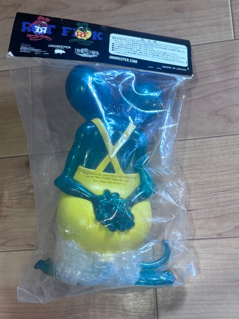 RAT FINK UNGREEPER フィギュア