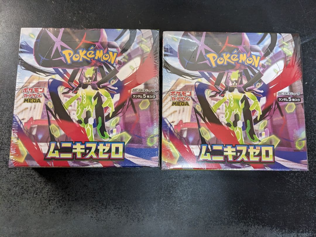 ポケモンカードゲーム ムニキスゼロシュリンク付き未開封品 2BOXセット