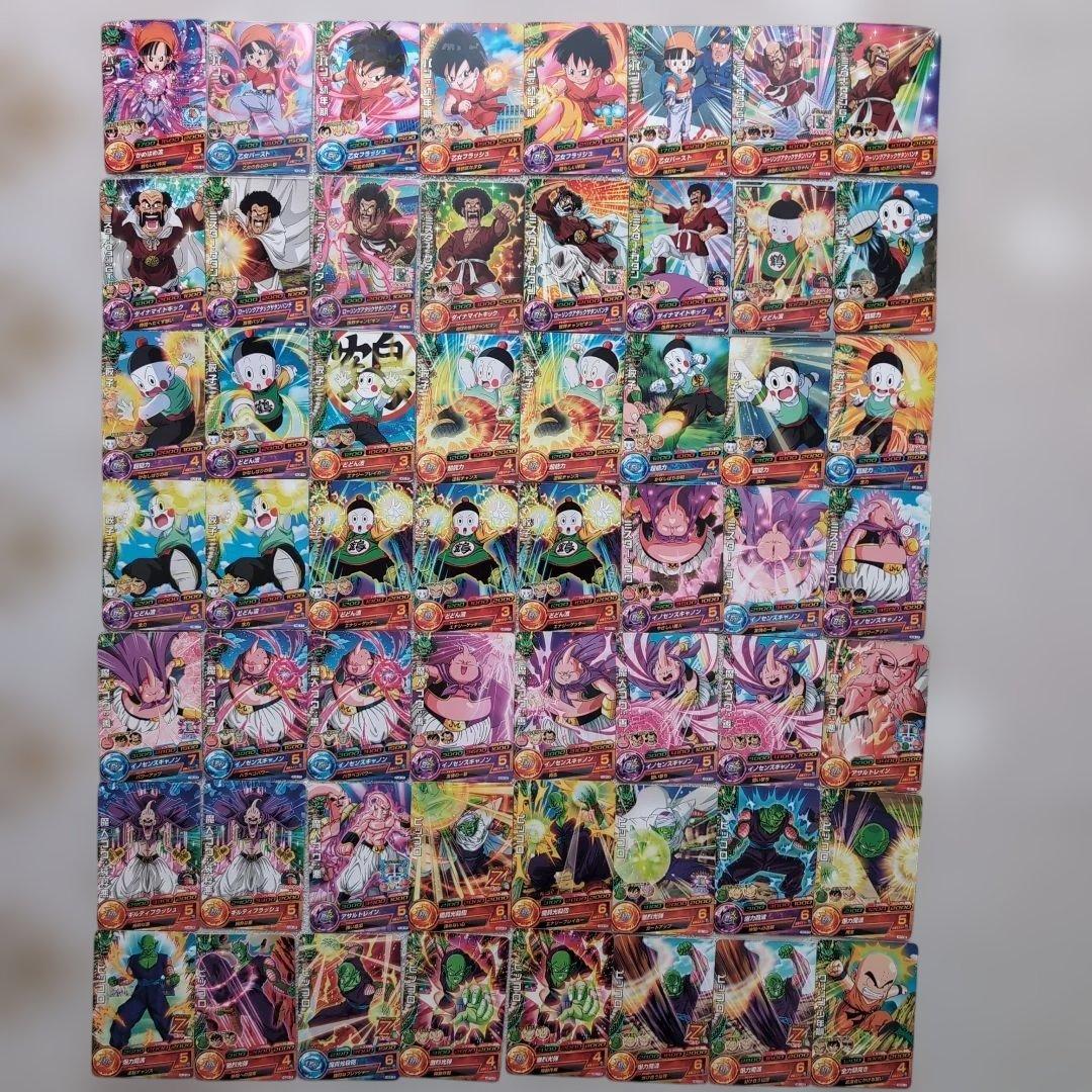 最終の最終値下げ！！ドラゴンボールヒーローズ カード まとめ売り