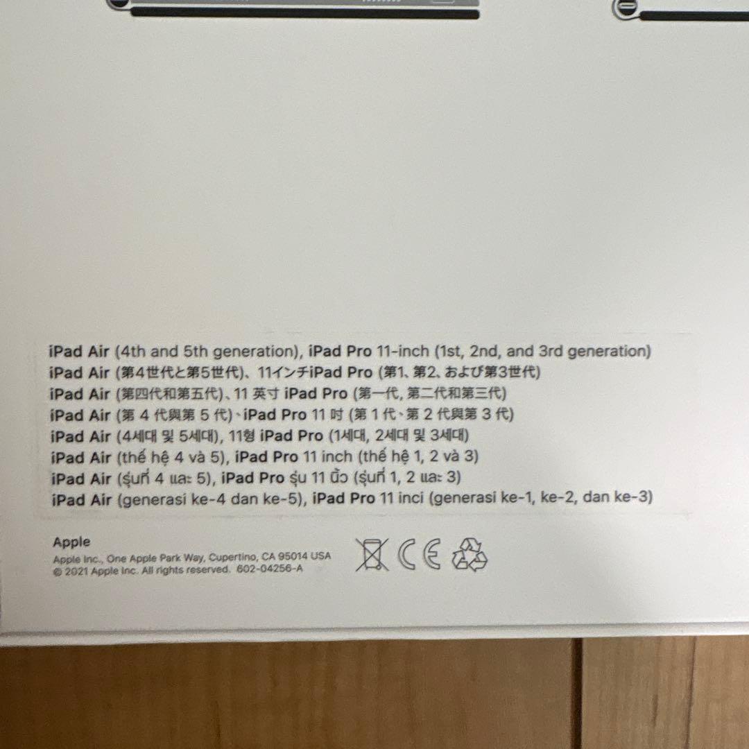 み*ー様 iPadAir第5世代64GB WiFiモデル　３点セット