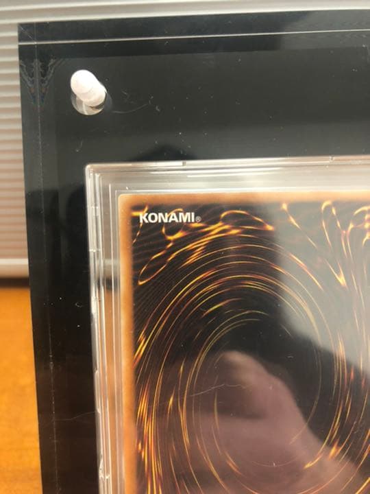 遊戯王 ブラック・マジシャン　レリーフ　アルティメットレア