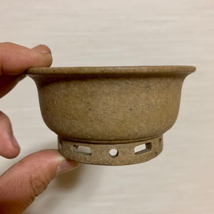 佐太郎 釘彫り 丸鉢 N058