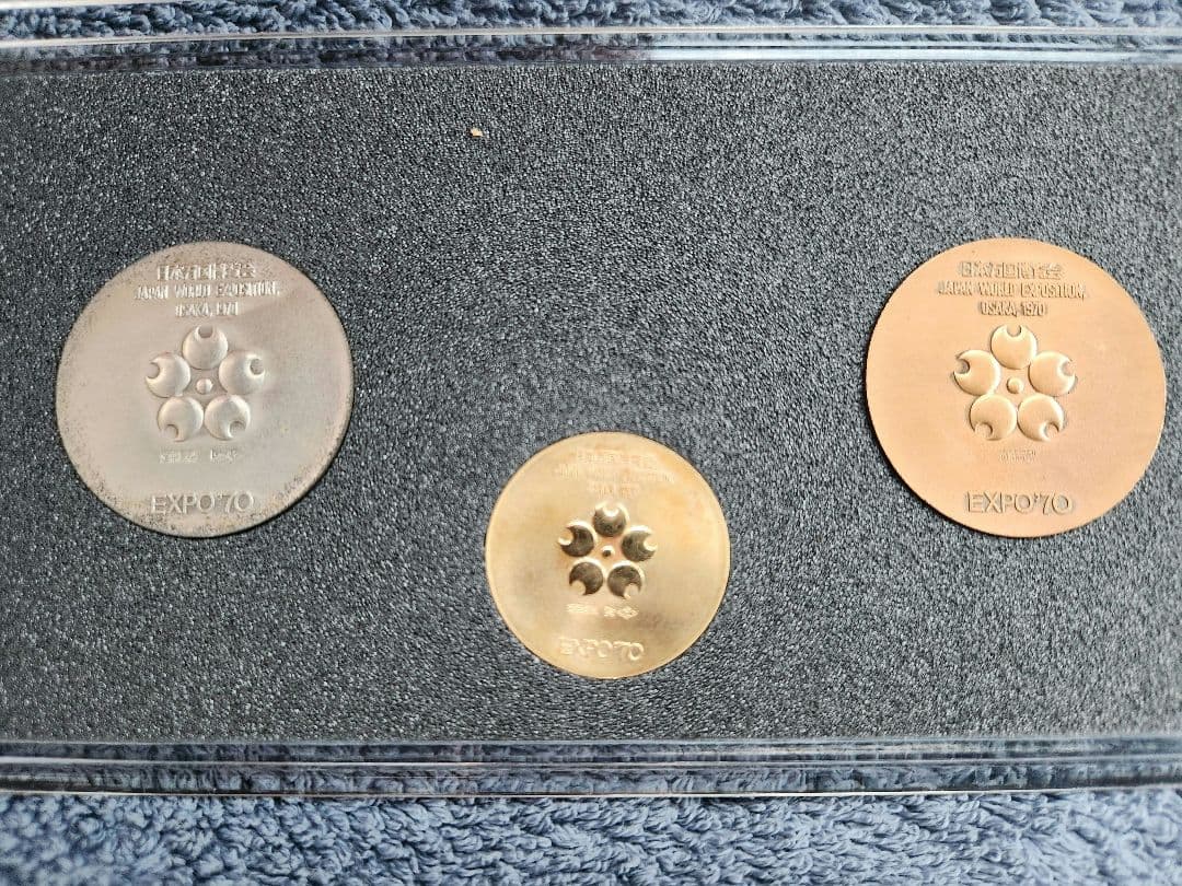 日本万国博覧会記念メダル　EXPO70