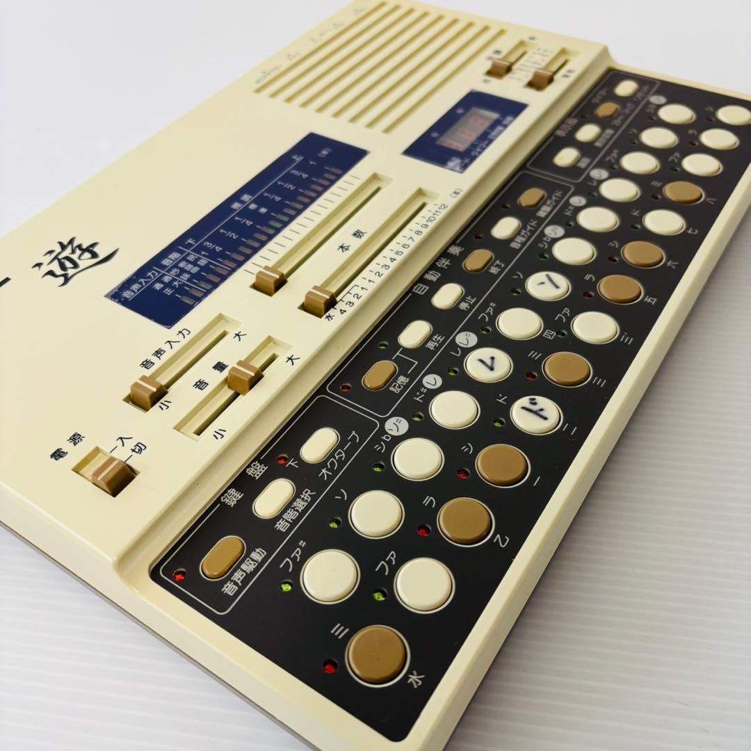 水光社 トレーナー遊 VS-1 詩吟コンダクター 純正バッグ マイク 練習機