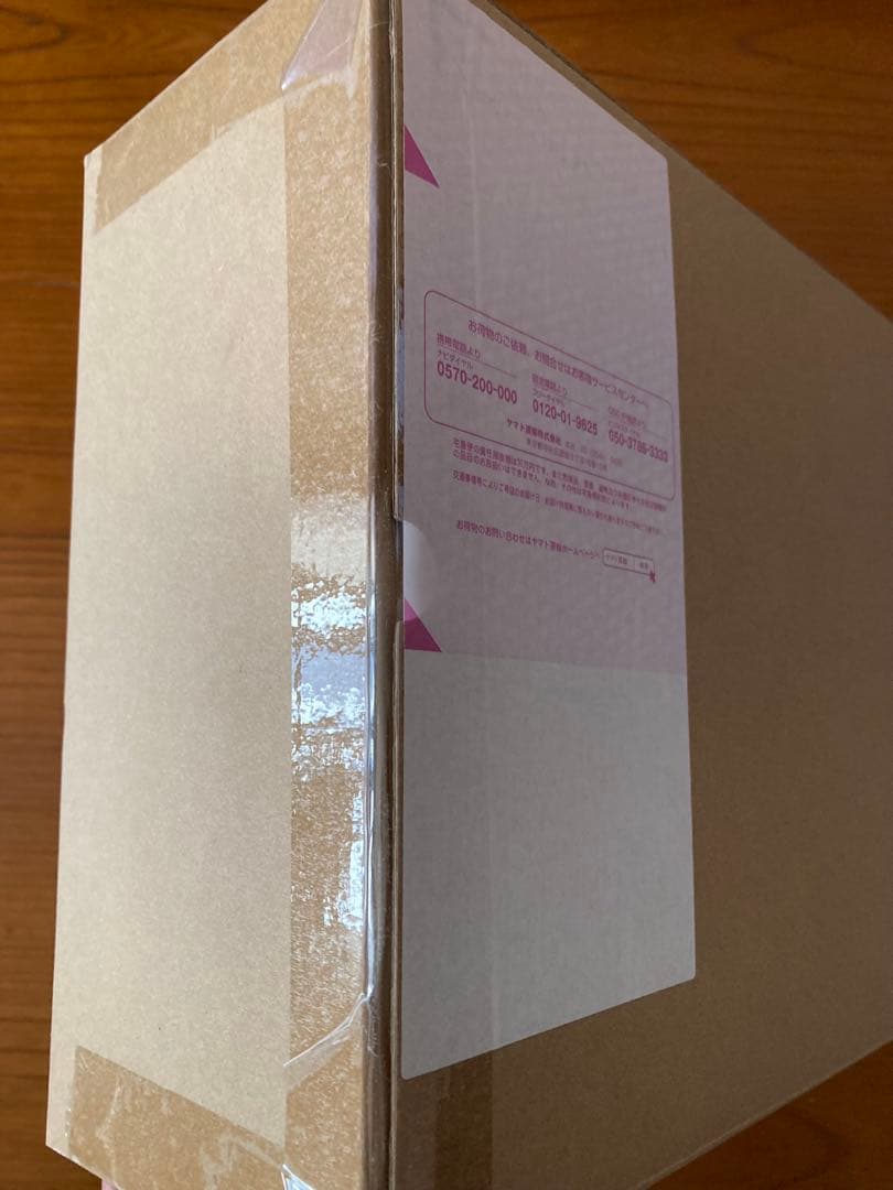 L BUILD メタルビルド　プロヴィデンスガンダム