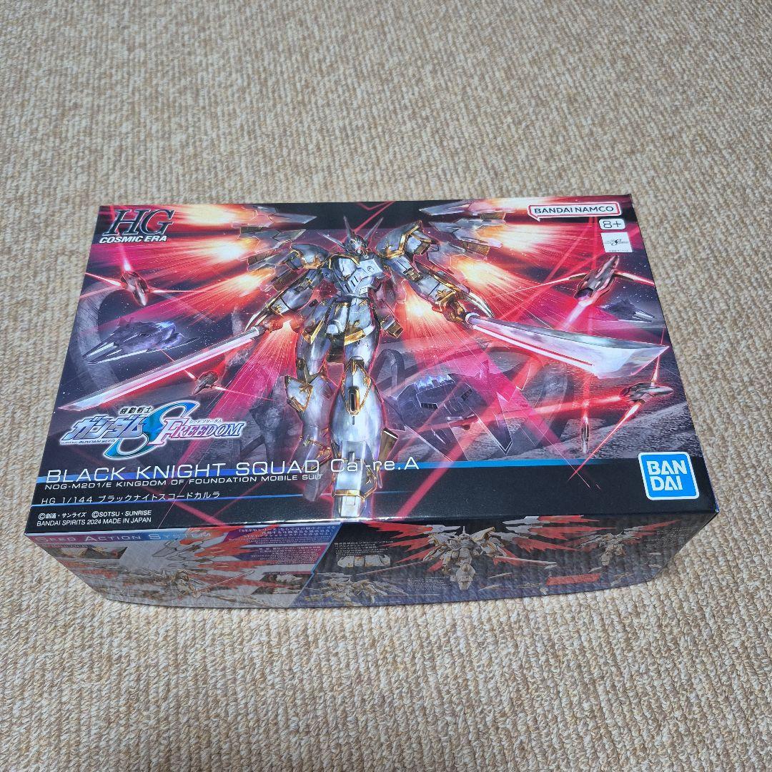 ＨＧ 1/144 ブラックナイトスコード カルラ、シヴァ、ルドラ等 セット