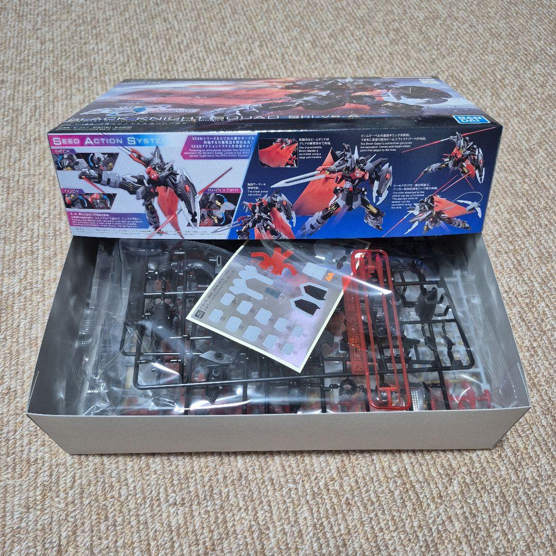 ＨＧ 1/144 ブラックナイトスコード カルラ、シヴァ、ルドラ等 セット