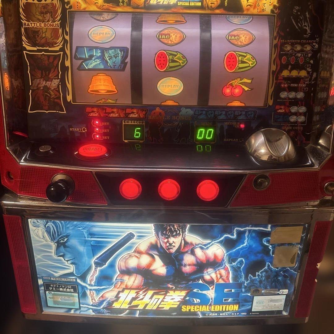 ケンシロウ SE スロットマシン